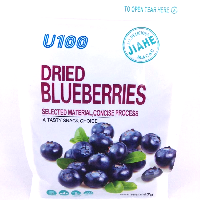 YOYO.casa 大柔屋 - U100 Dried Blueberries,567g 