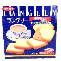 YOYO.casa 大柔屋 - Ito Languly Milk Tea Flavour Cookies,127.2g 