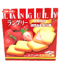 YOYO.casa 大柔屋 - ITO Biscuit Strawberry Flavor,12s 