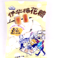 YOYO.casa 大柔屋 - EIWA White Marshmallow,100g YOYO.casa 大柔屋 - EIWA White Marshmallow,100g