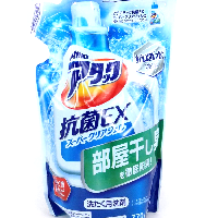 YOYO.casa 大柔屋 - 花王Attack強力抗菌消臭洗衣液補充裝,770g YOYO.casa 大柔屋 - 花王Attack強力抗菌消臭洗衣液補充裝,770g