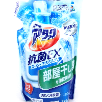 YOYO.casa 大柔屋 - 花王Attack強力抗菌消臭洗衣液補充裝,770g 