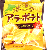 YOYO.casa 大柔屋 - Calbee Potato Chips Butter flavor,72g 