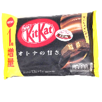 YOYO.casa 大柔屋 - 雀巢迷你黑朱古力Kit Kat 袋裝,158g 