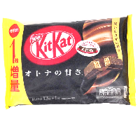 YOYO.casa 大柔屋 - Nestle Kit Kat Black Chocolate,158g 