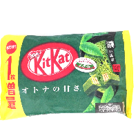 YOYO.casa 大柔屋 - 雀巢宇治抹茶迷你朱古力Kit Kat 袋裝,146g YOYO.casa 大柔屋 - 雀巢宇治抹茶迷你朱古力Kit Kat 袋裝,146g