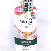 YOYO.casa 大柔屋 - Pantene Pro-V Silky Smooth Shampoo,1L YOYO.casa 大柔屋 - Pantene Pro-V Silky Smooth Shampoo,1L