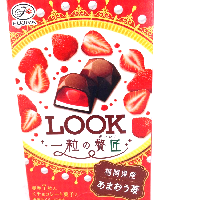 YOYO.casa 大柔屋 - Fujiya Look Chocolate Strawberry Flavor,52g 