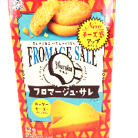 YOYO.casa 大柔屋 - Fujiya Horolu Cookie Cheese,84g YOYO.casa 大柔屋 - Fujiya Horolu Cookie Cheese,84g