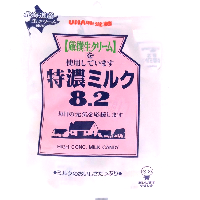 YOYO.casa 大柔屋 - UHA味覚糖特濃ミルク8.2,120g 
