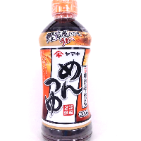 YOYO.casa 大柔屋 - Yamaki double concentrated bonito sauce for noodles,500ml 