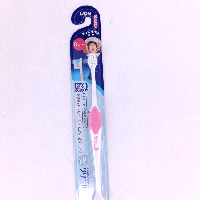YOYO.casa 大柔屋 - Toothbrush,1s 