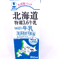 YOYO.casa 大柔屋 - 北海道牛乳 特選3.6牛乳,200ml 