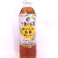 YOYO.casa 大柔屋 - Lemon black tea sugar Free,500ml 