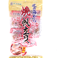 YOYO.casa 大柔屋 - Japan scallops,45g YOYO.casa 大柔屋 - Japan scallops,45g