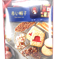 YOYO.casa 大柔屋 - Cookie (Akai Bohshi Blue Box),168g YOYO.casa 大柔屋 - Cookie (Akai Bohshi Blue Box),168g