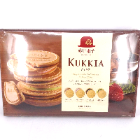 YOYO.casa 大柔屋 - Kukkia Cookie Gift Box (M),249.6g YOYO.casa 大柔屋 - Kukkia Cookie Gift Box (M),249.6g