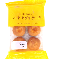 YOYO.casa 大柔屋 - Marukin Banana Petit Cake ,90g 