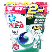 YOYO.casa 大柔屋 - Ariel 3D Antibacterial laundry capsules,582g 