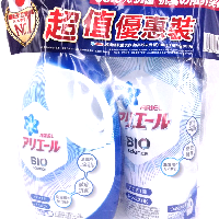 YOYO.casa 大柔屋 - Ariel Antibacterial laundry detergent,900g/630g 