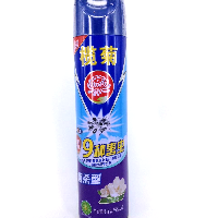 YOYO.casa 大柔屋 - Pesticide,600ml YOYO.casa 大柔屋 - Pesticide,600ml