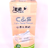 YOYO.casa 大柔屋 - CS 3 Ply Facial Tissue,5s 