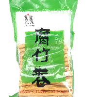 YOYO.casa 大柔屋 - Double Dragons Brand Bean Curd (Sticks),300g 