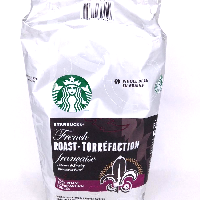 YOYO.casa 大柔屋 - Starbucks Dark Roast Whole Bean Arabica Coffee,1.13kg 