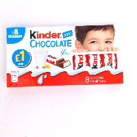 YOYO.casa 大柔屋 - Kinder Chocolate Small Bars PMP Multipack,100g 