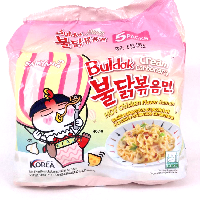 YOYO.casa 大柔屋 - Samyang Hot Chicken Cream Carbonara Flavor Stir Ramen,5*140g 