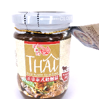 YOYO.casa 大柔屋 - 哈美獅正宗泰式船麵湯 樽裝,225g 
