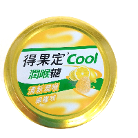 YOYO.casa 大柔屋 - Dequadin Cool Lemon Flavor Pastilles,50g YOYO.casa 大柔屋 - Dequadin Cool Lemon Flavor Pastilles,50g