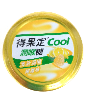 YOYO.casa 大柔屋 - Dequadin Cool Lemon Flavor Pastilles,50g 