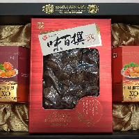 YOYO.casa 大柔屋 - 大盛屋味彩御賞禮盒, 