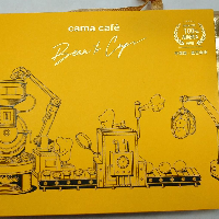 YOYO.casa 大柔屋 - 曼巴咖啡豆禮盒 Cama Cafe,454g 