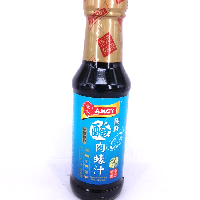 YOYO.casa 大柔屋 - Amoy Oyster Extractive Meat Marinade,150ml YOYO.casa 大柔屋 - Amoy Oyster Extractive Meat Marinade,150ml
