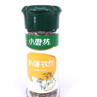 YOYO.casa 大柔屋 - Cumin Seed,24g YOYO.casa 大柔屋 - Cumin Seed,24g