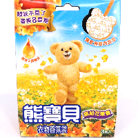 YOYO.casa 大柔屋 - Perfume Bags,7g*3s YOYO.casa 大柔屋 - Perfume Bags,7g*3s