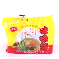YOYO.casa 大柔屋 - Vedan Noodles,78g*5 YOYO.casa 大柔屋 - Vedan Noodles,78g*5