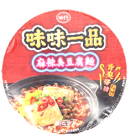 YOYO.casa 大柔屋 - spicy stinky tofu instant noodles,218g 