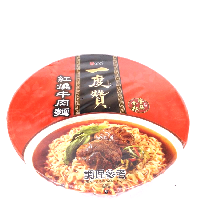 YOYO.casa 大柔屋 - Instant Noodle With Garlic Beef,200g 