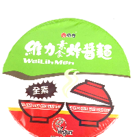 YOYO.casa 大柔屋 - 維力 炸醬素食麵碗裝,90g 