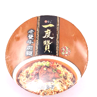 YOYO.casa 大柔屋 - Instant Noodle With Beef,185g 