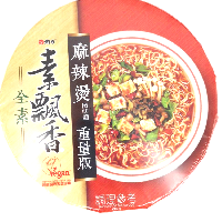 YOYO.casa 大柔屋 - 維力 素飄香麻辣燙風味麵重量版(碗裝),100g 