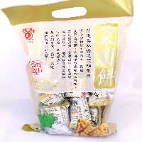 YOYO.casa 大柔屋 - Dried Radish Biscuits,300g 