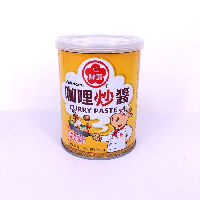 YOYO.casa 大柔屋 - Bull Head Curry Sauce,360g 