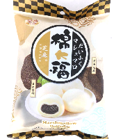 YOYO.casa 大柔屋 - Royal Family Marshmallow Daifuku Sesame Mochi,120g 