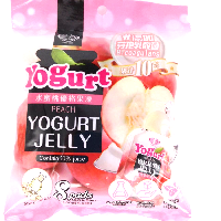 YOYO.casa 大柔屋 - Yogurt Jelly Peach Flavor,160g 