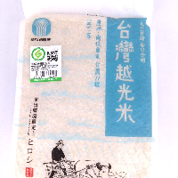 YOYO.casa 大柔屋 - Koshihikari Rice,1.5kg 