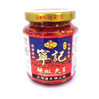 YOYO.casa 大柔屋 - Ning Chi Fresh Chili,280g YOYO.casa 大柔屋 - Ning Chi Fresh Chili,280g
